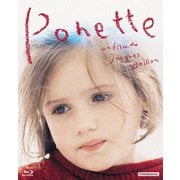 ポネット ジャック・ドワイヨン 4Kレストア版