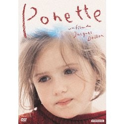 ポネット ジャック・ドワイヨン 4Kレストア版 [DVD]