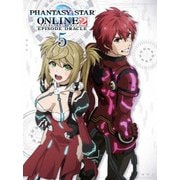 ファンタシースターオンライン2 エピソード・オラクル5