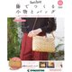 隔週刊 籐でつくる小物とバッグ 2019年 11/19号（64） [雑誌]