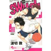 switch<６>(少年サンデーコミックス) [コミック]