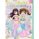 ふたごのプリンセスとマーメイドのときめきドレス [絵本]
