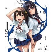 神田川JET GIRLS Vol.1