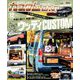カスタムCAR (カー) 2019年 12月号 [雑誌]