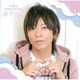 DJCD 谷山紀章のMr.Tambourine Man 「獅子奮迅」 豪華盤