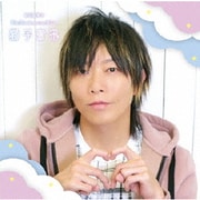 DJCD 谷山紀章のMr.Tambourine Man 「獅子奮迅」 豪華盤
