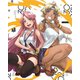 神田川JET GIRLS Vol.2 [Blu-ray Disc]