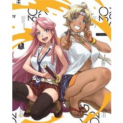 神田川JET GIRLS Vol.2 [Blu-ray Disc]