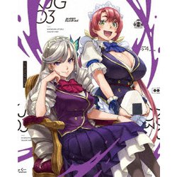 神田川JET GIRLS Vol.3 [Blu-ray Disc]