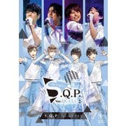 S.Q.P Ver.QUELL