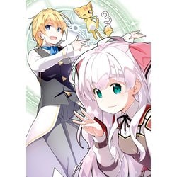 私、能力は平均値でって言ったよね! 第3集 [Blu-ray Disc]