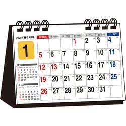 ヨドバシ Com 書き込み式シンプル卓上カレンダーa7ヨコ カラー 2020