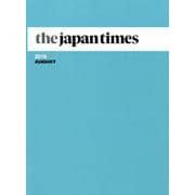 the japan times 2019AUGUST－Monthly Bound Volume [単行本]