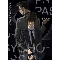 ヨドバシ Com Psycho Pass サイコパス3 Vol 4 Dvd 通販 全品無料配達