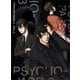 PSYCHO-PASS サイコパス3 VOL.3 [Blu-ray Disc]