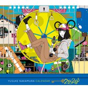 中村佑介カレンダー 2020年 [カレンダー]