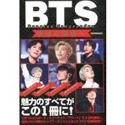BTS 世界の頂点へ [ムックその他]
