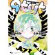 qtut　５(LINEコミックス) [コミック]