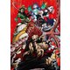 僕のヒーローアカデミア 4th Vol.2 [DVD]