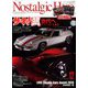 Nostalgic Hero (ノスタルジック ヒーロー) 2019年 12月号 [雑誌]