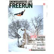 Freerun (フリーラン) 2019年 11月号 [雑誌]