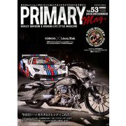Primary (プライマリー) 2019年 12月号 [雑誌]
