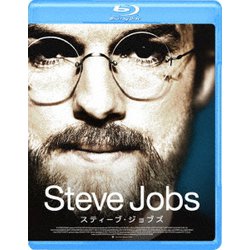 スティーブ・ジョブズ [Blu-ray Disc]