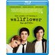 ウォールフラワー [Blu-ray Disc]