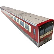 京急電鉄路線図カレンダー新1000形BOX 2020 [カレンダー]