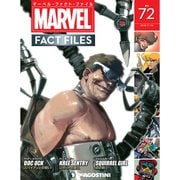 マーベル・ファクト・ファイル 2019年 11/19号（72） [雑誌]
