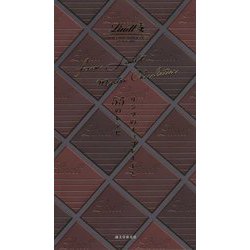 リンツのチョコレートと55のレシピ―from Lindt Ma^itre Chocolatier [単行本]