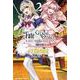 Ｆａｔｅ／Ｇｒａｎｄ　Ｏｒｄｅｒ　‐Ｅｐｉｃ　ｏｆ　Ｒｅｍｎａｎｔ‐　亜種特異点II　伝承地底世界　アガルタ　アガルタの女　（２）<2>(角川コミックス・エース) [コミック]