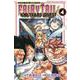 FAIRY　TAIL　100　YEARS　QUEST（4）(講談社コミックス) [コミック]