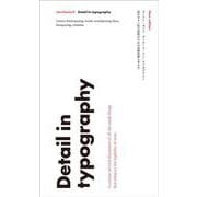ディテール・イン・タイポグラフィ―読みやすい欧文組版のための基礎知識と考え方 改訂版 [単行本]