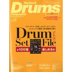 Rhythm & Drums magazine (リズム アンド ドラムマガジン) 2019年 12月号 [雑誌]