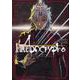 Fate/Apocrypha 8（角川コミックス・エース） [コミック]