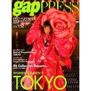 gap PRESS PRET-A-PORTER vol.15 [単行本]
