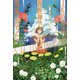 JKハルは異世界で娼婦になった summer(ハヤカワ文庫JA) [文庫]
