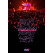 iKON JAPAN TOUR 2019