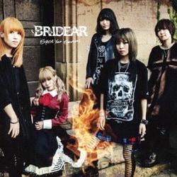BRIDEAR／Expose Your Emotions