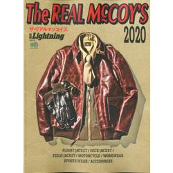 別冊ライトニング The REAL McCOY'S 2020 [ムックその他]
