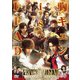 劇場版「PRINCE OF LEGEND」 [DVD]