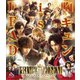 劇場版「PRINCE OF LEGEND」 [Blu-ray Disc]