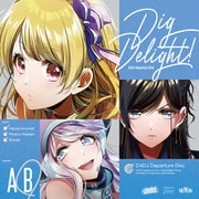 Dig Delight!