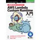 <POD>PHPでもサーバーレス！AWS Lambda Cust（NextPublishing） [単行本]