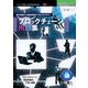 OD>基本用語から最新規格までをわかりやすくブロックチェーン（NextPublishing） [単行本]