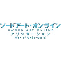 ヨドバシ.com - ソードアート・オンライン アリシゼーション War of Underworld 6 [Blu-ray Disc]  通販【全品無料配達】