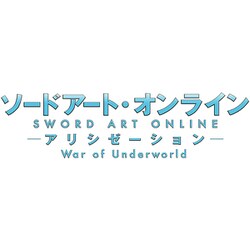 ヨドバシ.com - ソードアート・オンライン アリシゼーション War of Underworld 8 [Blu-ray Disc]  通販【全品無料配達】