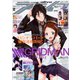 月刊 comic alive (コミックアライブ) 2019年 12月号 [雑誌]