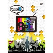 「8P channel 7」Vol.3